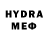MDMA кристаллы 3Emma