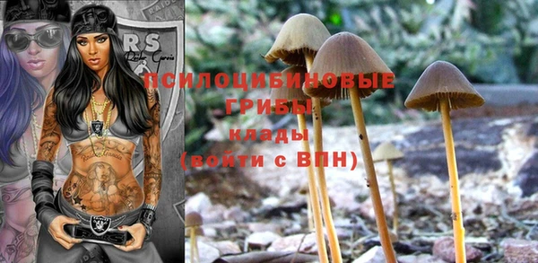кокаин Абаза