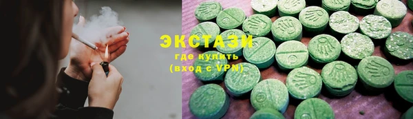 спиды Алексин