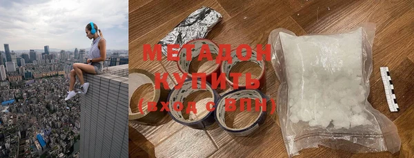 спиды Алексин